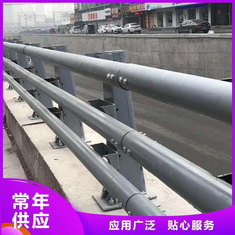 【防撞护栏-道路护栏自营品质有保障】