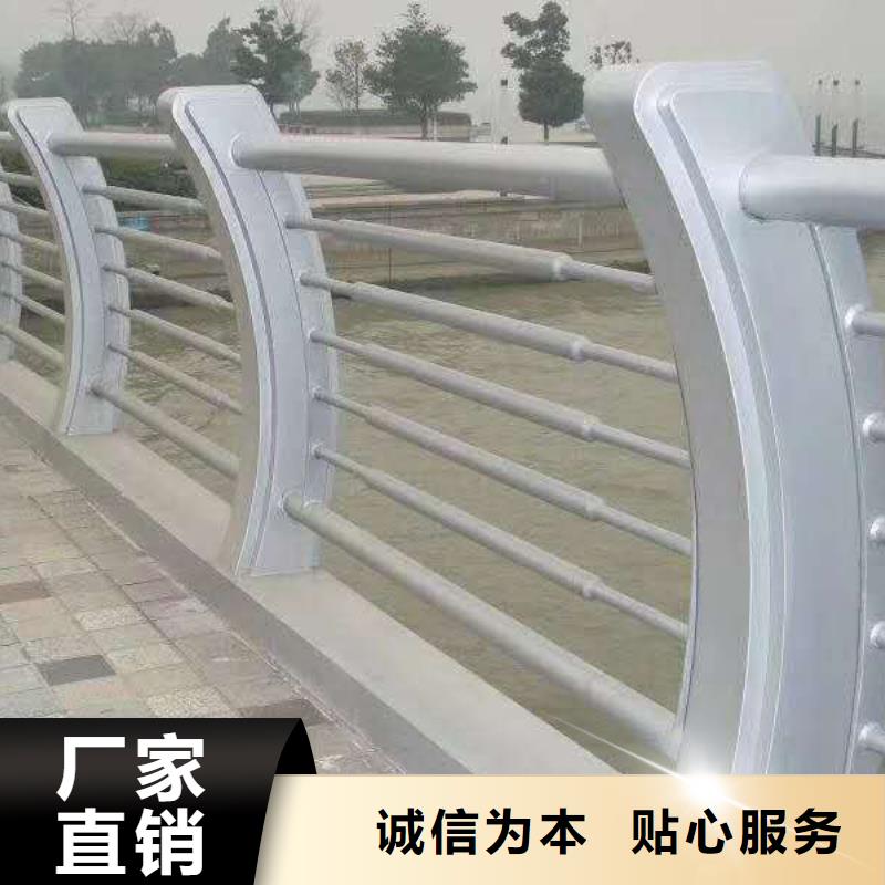 {立朋}: 【用心制作防撞护栏-道路护栏厂家48小时发货】供应商-阿奇乐乐