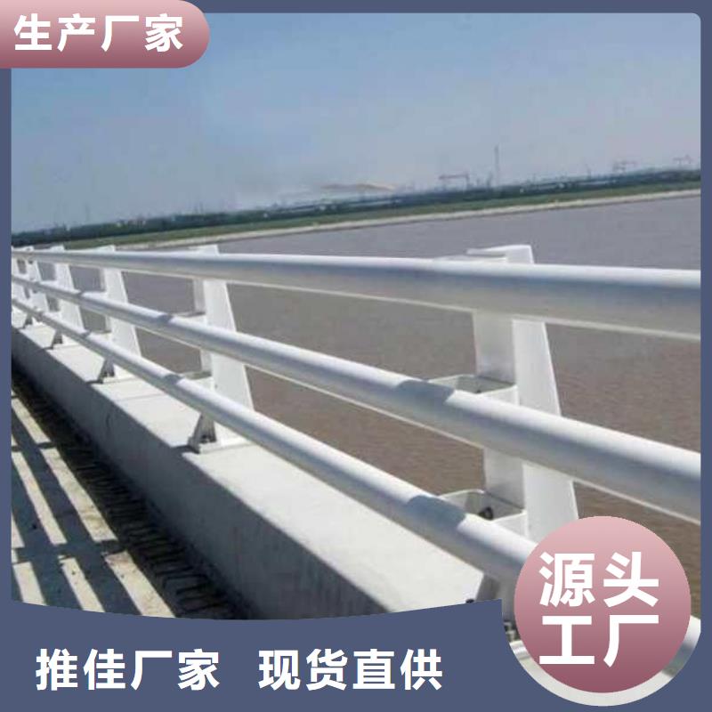 质量好防撞护栏-【方管防撞护栏厂家】产品优势特点