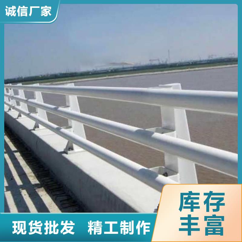 不锈钢复合管栏杆-视频-不锈钢复合管栏杆-立朋金属护栏(秦皇岛市分公司)服务区域卢龙|北戴河|邢台|承德|张家口|沧州|石家庄|保定|唐山