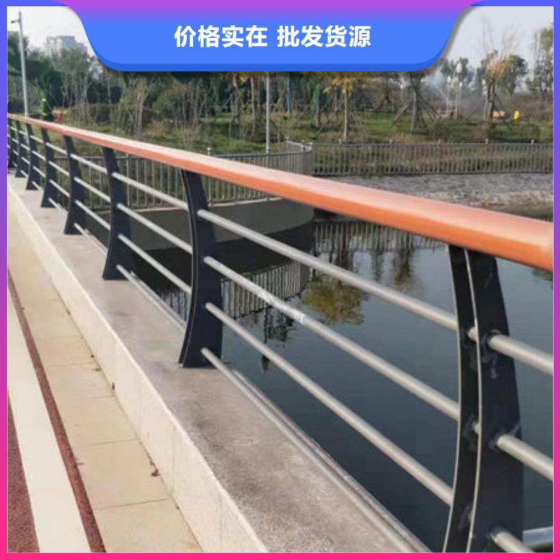 防撞护栏_不锈钢复合管护栏一手货源