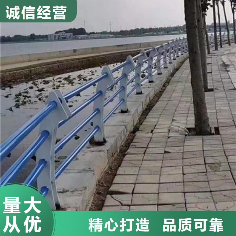 不锈钢复合管栏杆视频-不锈钢复合管栏杆-福建省南平市光泽|邵武|福州|三明|厦门|漳州(本土)厂家