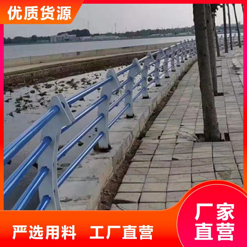 防撞护栏不锈钢桥梁护栏现货销售
