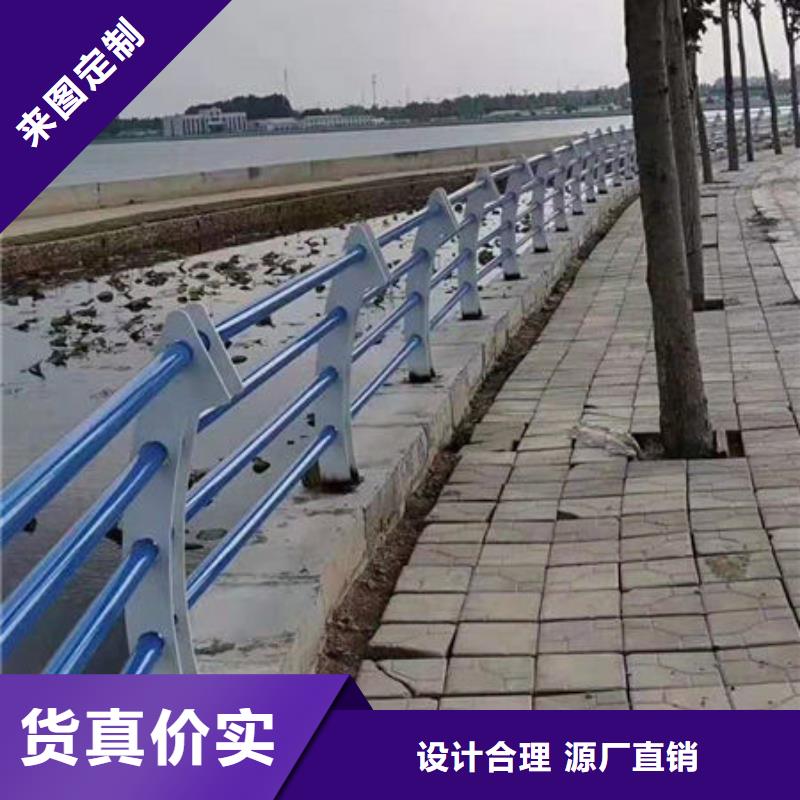 防撞护栏_灯光护栏种类丰富