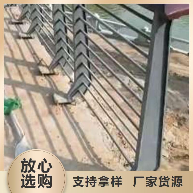 防撞护栏不锈钢复合管护栏专注生产制造多年