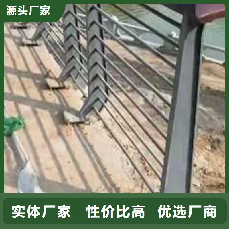 【防撞护栏】-不锈钢复合管方管货源直销同城品牌