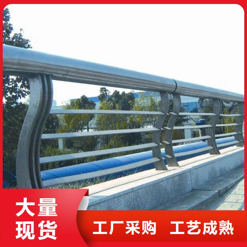 防撞护栏不锈钢复合管桥梁护栏今日价格