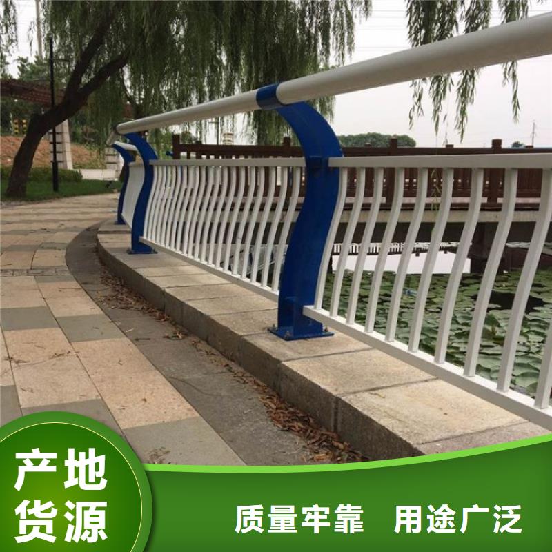 防撞护栏天桥栏杆厂家产品优势特点