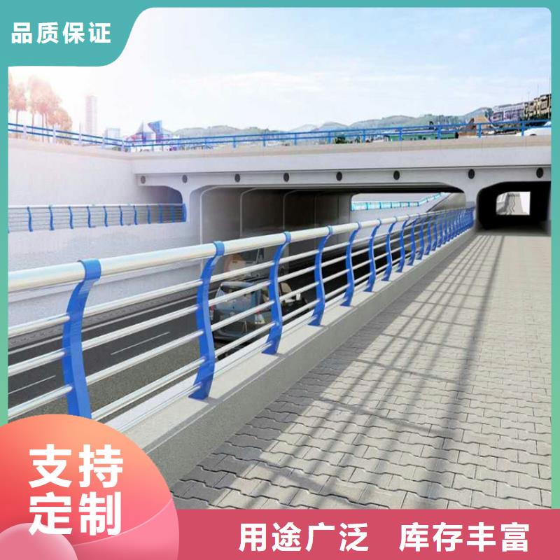 防撞护栏品质过硬