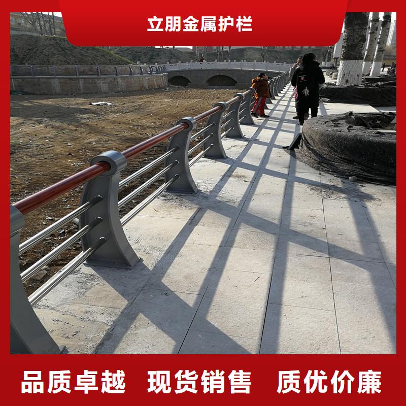 防撞护栏品质过硬