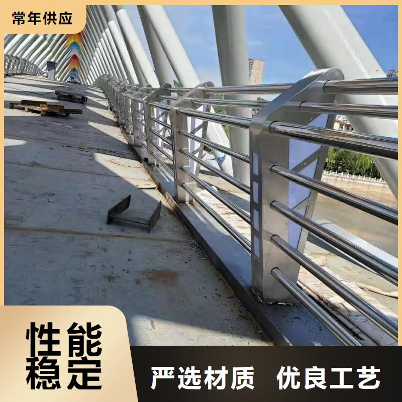 防撞护栏天桥栏杆保质保量