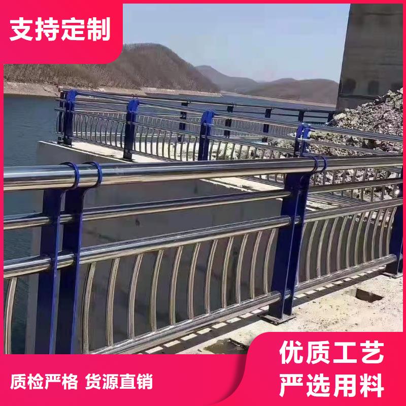 防撞护栏_防撞护栏厂家厂家工艺先进