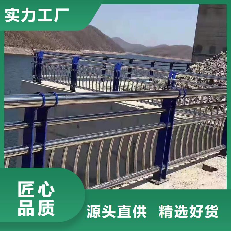 【防撞护栏道路护栏规格型号全】
