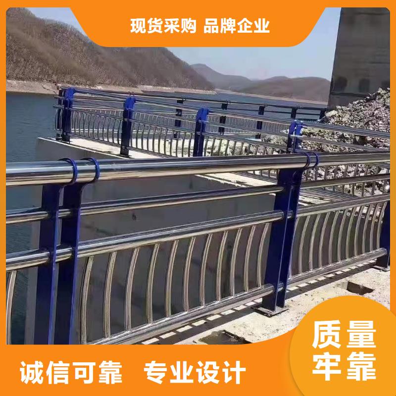 防撞护栏_桥梁防撞栏杆价格专注品质