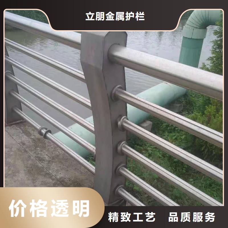 防撞护栏_防撞护栏厂家厂家工艺先进