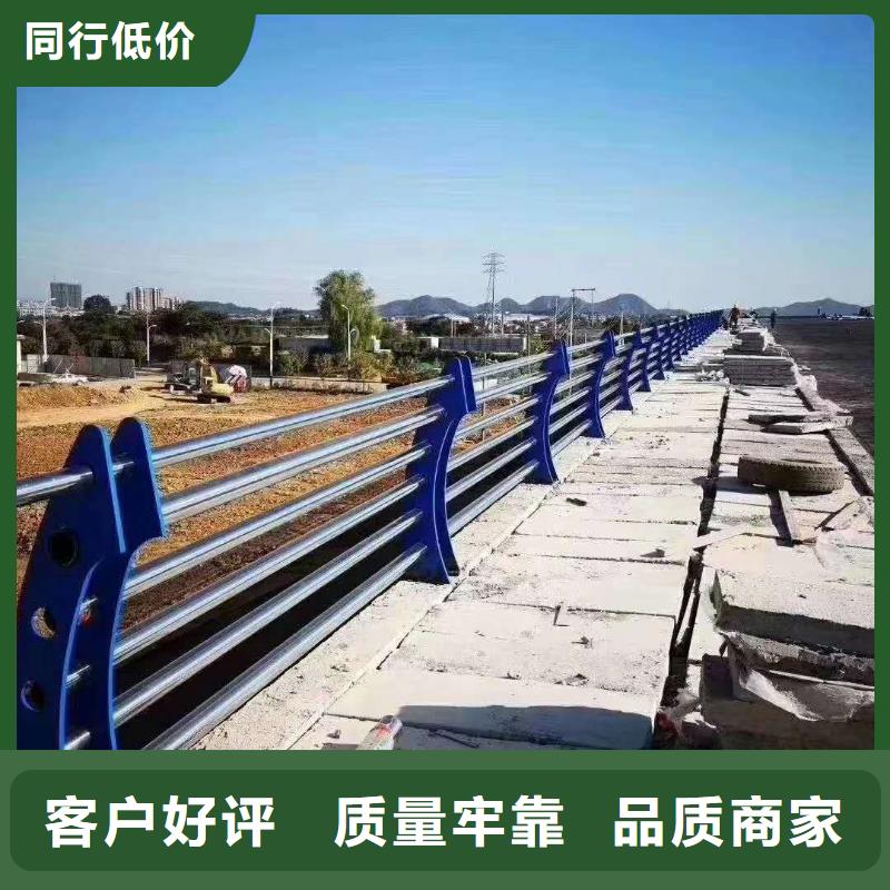 防撞护栏,桥梁护栏立柱厂家精挑细选好货