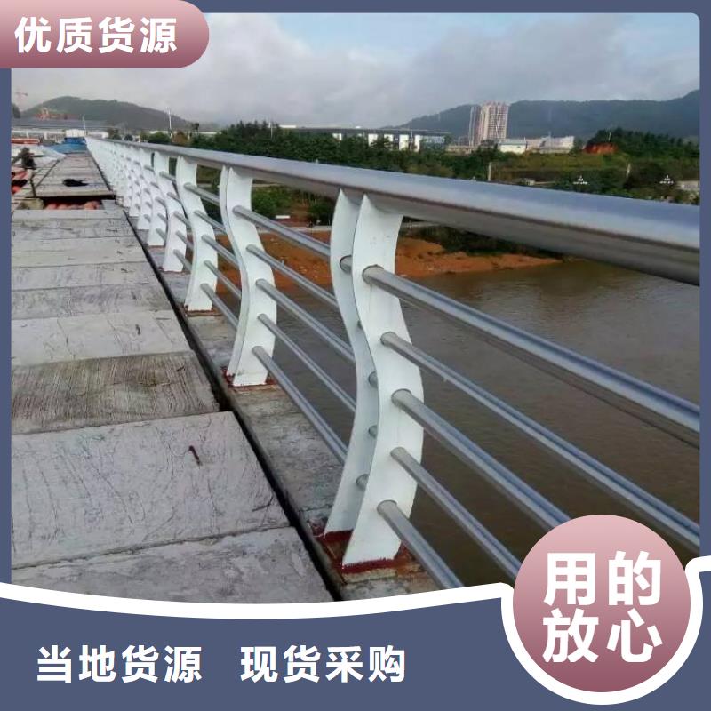 防撞护栏防撞护栏立柱用心经营