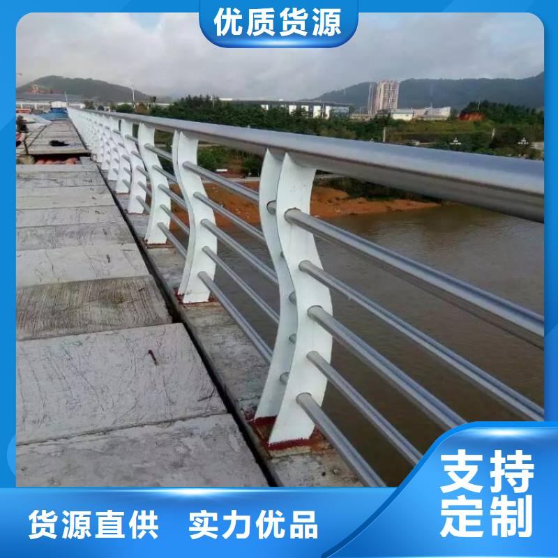 防撞护栏不锈钢复合管桥梁护栏今日价格