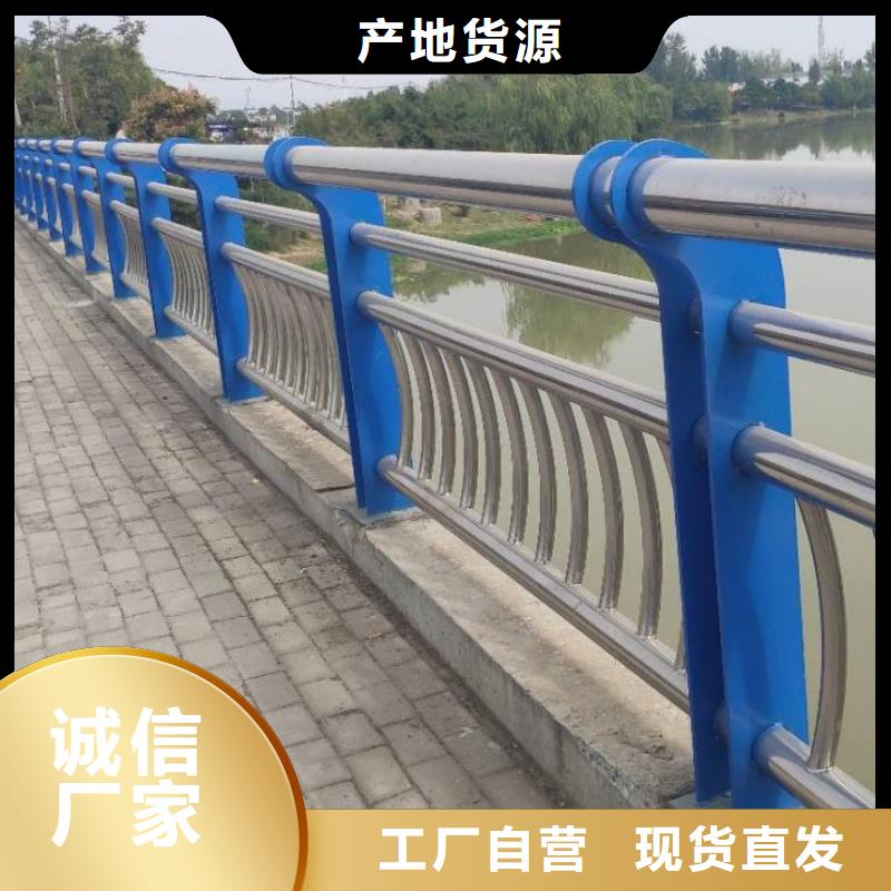 防撞护栏【防撞护栏立柱厂家】每个细节都严格把关