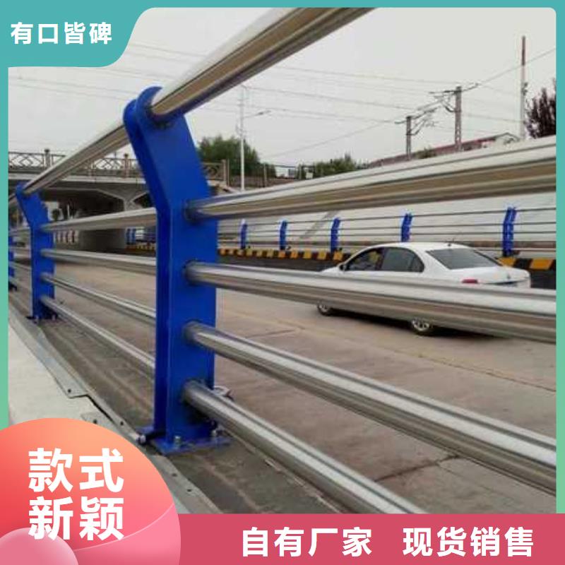 防撞护栏,桥梁防撞栏杆价格工厂直营
