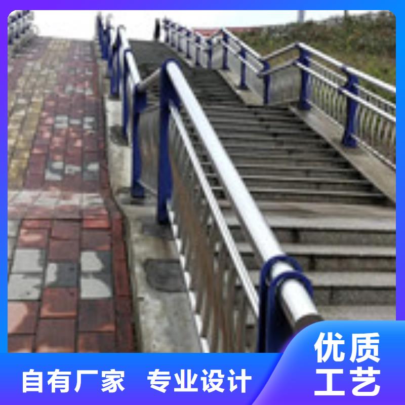 质量好防撞护栏-【方管防撞护栏厂家】产品优势特点