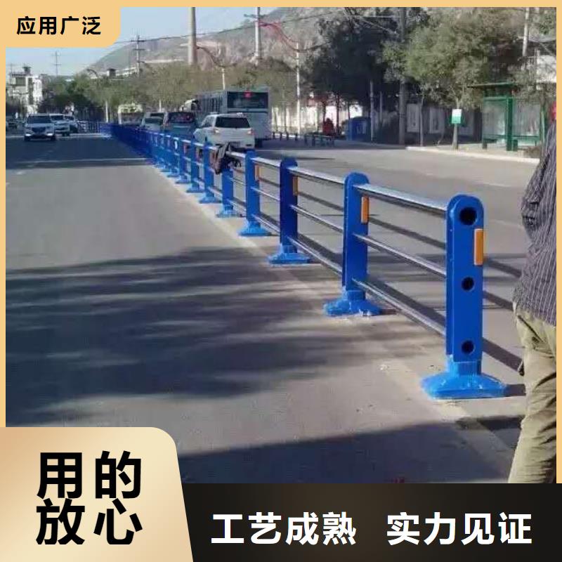 防撞护栏,【灯光护栏】工厂现货供应