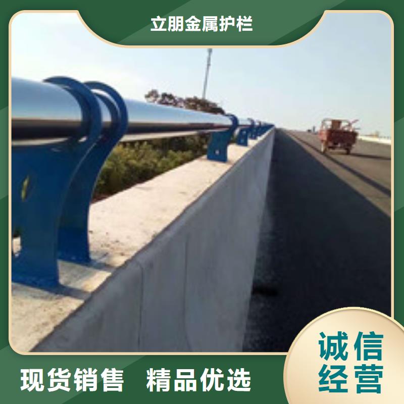 防撞护栏不锈钢复合管护栏专注生产制造多年
