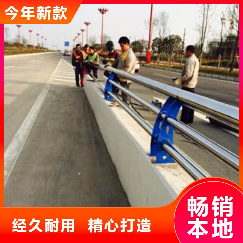 不锈钢复合管栏杆-视频-洛阳市不锈钢复合管栏杆-立朋金属护栏(洛阳市分公司)服务区域新安|偃师|三门峡|郑州|商丘|周口|南阳|新乡