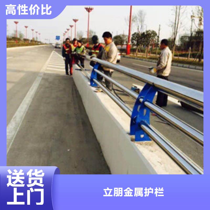 不锈钢复合管栏杆-视频-不锈钢复合管栏杆|秦皇岛市|北戴河|山海关|保定|张家口|邢台|承德|唐山|沧州