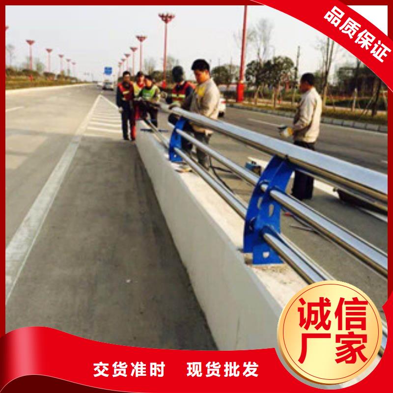 【防撞护栏 不锈钢复合管护栏当日价格】立朋不锈钢复合管栏杆