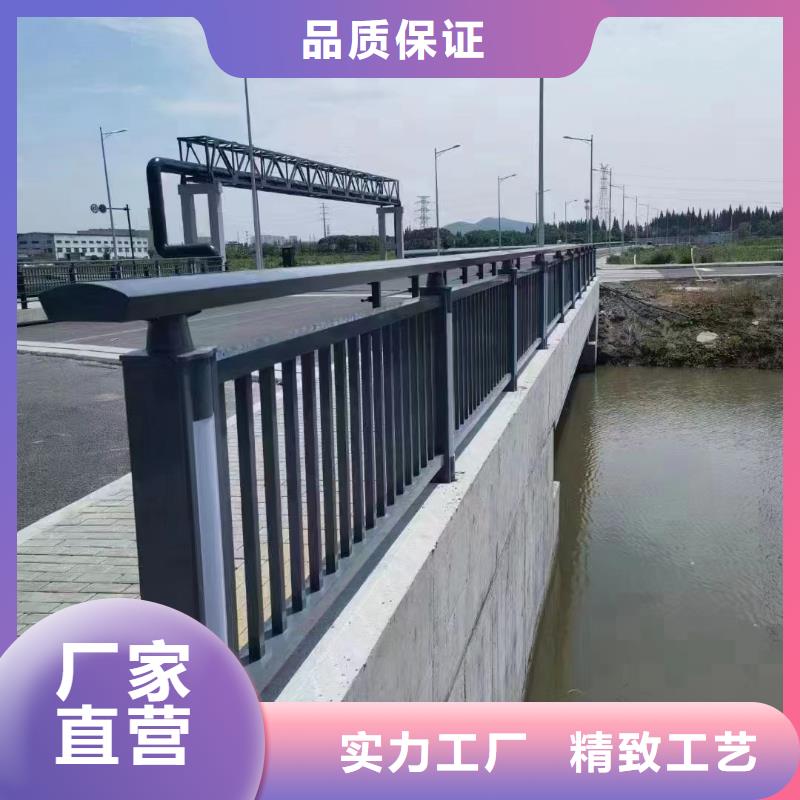 立朋不锈钢复合管栏杆【 防撞护栏-桥梁防撞护栏拥有多家成功案例】aq00.com