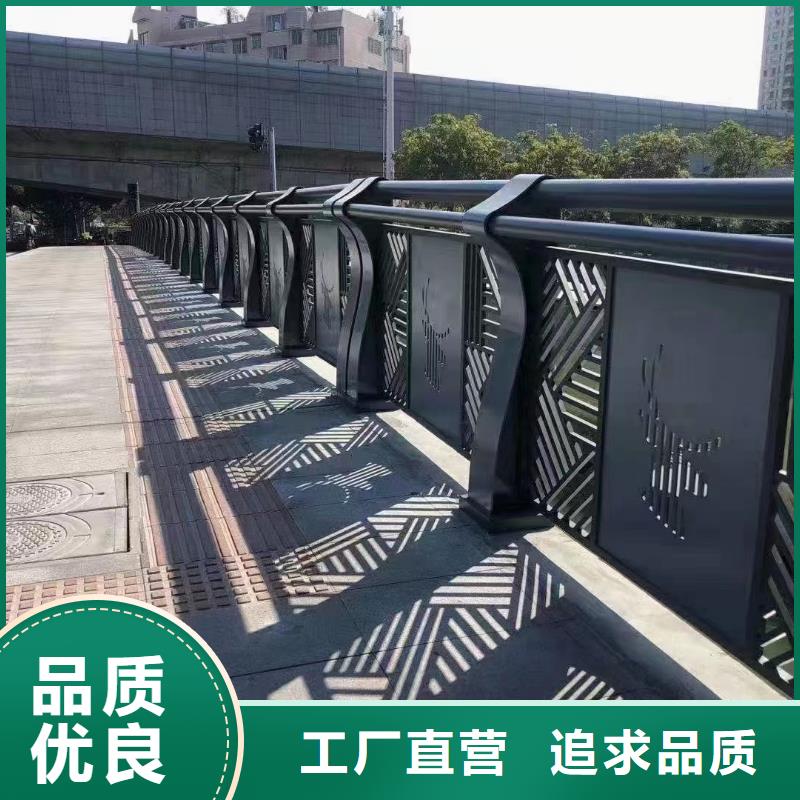 防撞护栏品质过硬