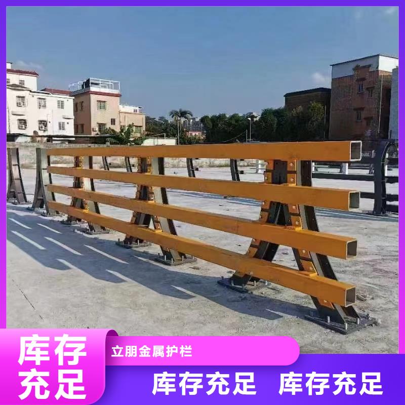 防撞护栏q345防撞钢护栏厂家源头把关放心选购
