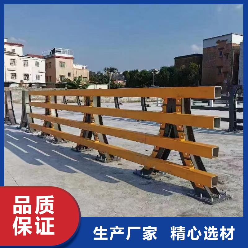 不锈钢复合管栏杆视频-上饶|萍乡|吉安|南昌|宜春立朋不锈钢复合管栏杆_ 立朋金属护栏(江西省分公司)