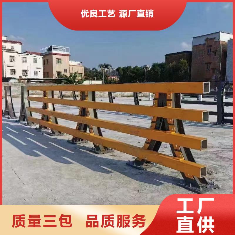 防撞护栏,桥梁防撞栏杆价格工厂直营