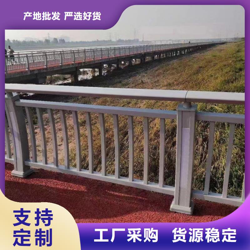 【防撞护栏,桥梁护栏立柱厂家品质服务诚信为本】