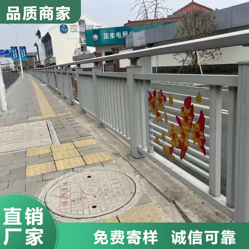 不锈钢复合管栏杆视频-甘孜市不锈钢复合管栏杆-本地可服务区域九龙|康定|巴中|眉山|凉山|乐山