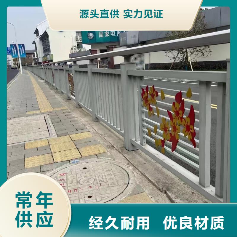 防撞护栏-防护栏好产品有口碑