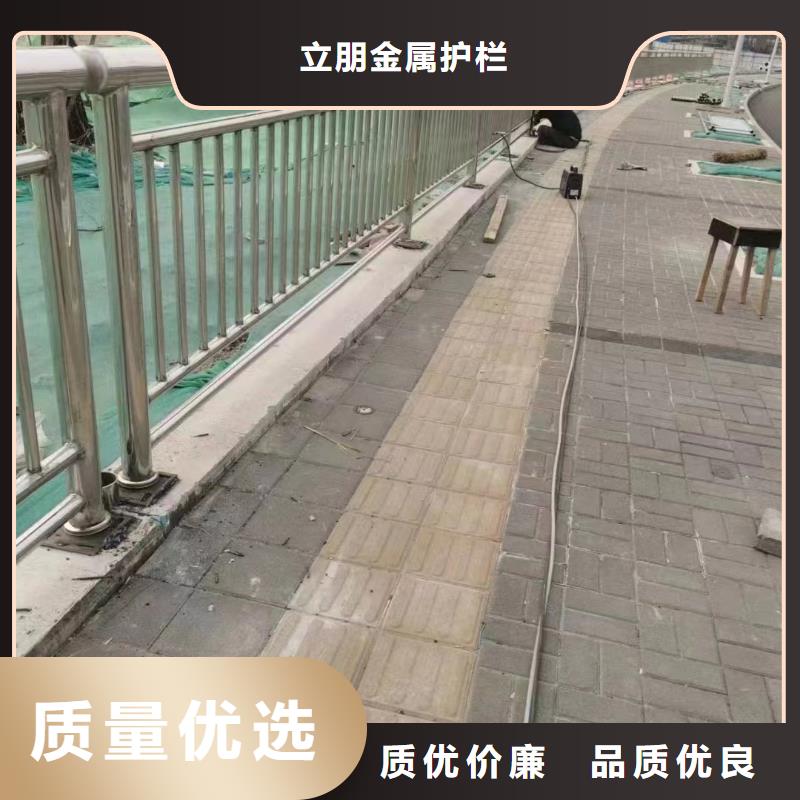 防撞护栏天桥栏杆厂家产品优势特点