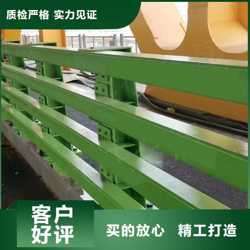 防撞护栏碳钢防撞护栏精选优质材料