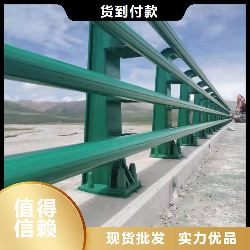 防撞护栏-碳钢防撞护栏厂家价格合理