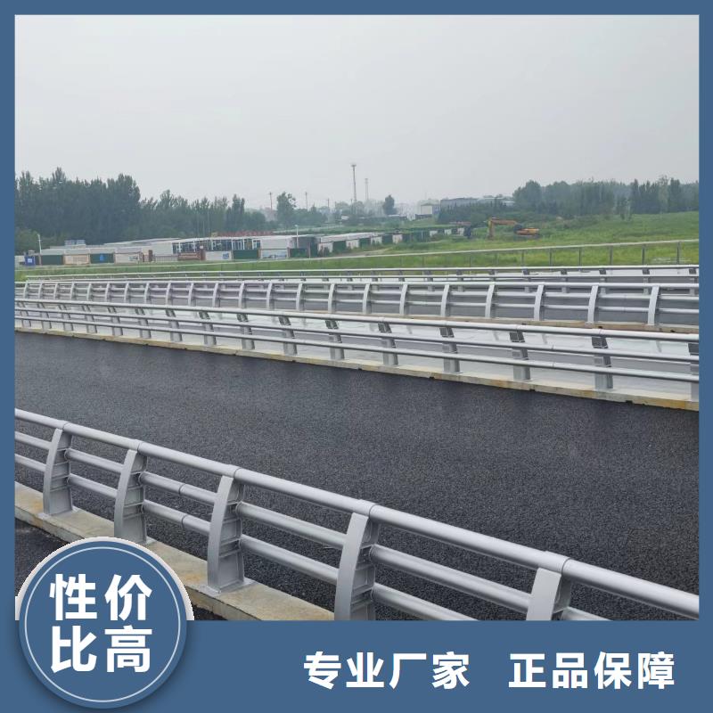 防撞护栏桥梁护栏立柱优选货源