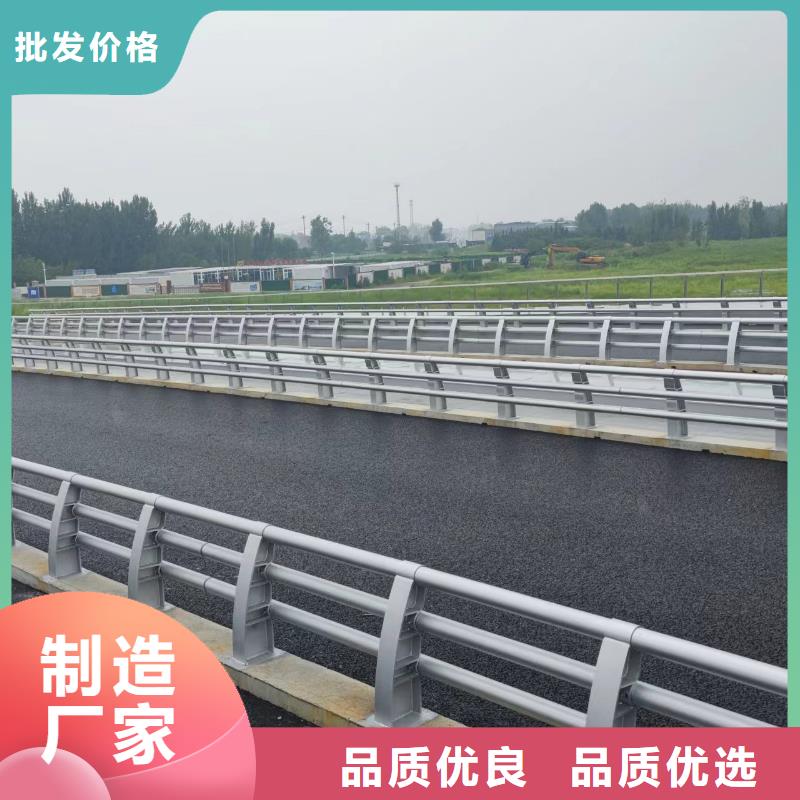 防撞护栏,【灯光护栏】工厂现货供应
