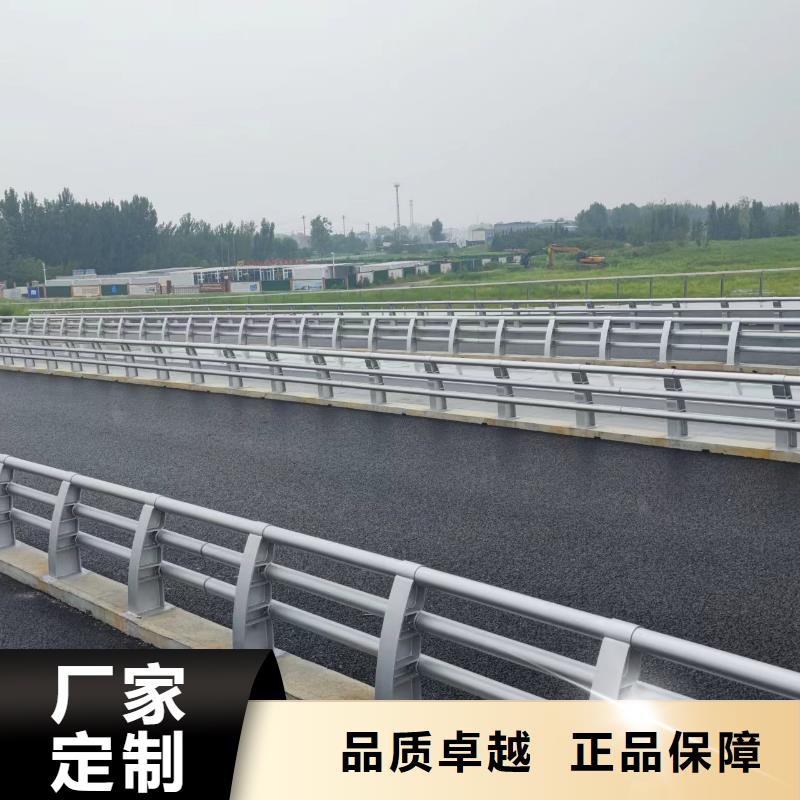 【防撞护栏-道路护栏自营品质有保障】