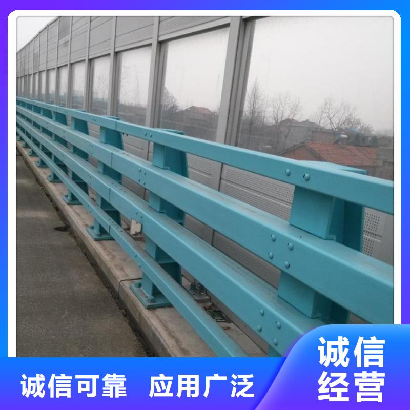 不锈钢复合管栏杆-视频-乌兰察布市不锈钢复合管栏杆-内蒙古乌兰察布市兴安|呼和浩特|阿拉善|赤峰|通辽|乌海|鄂尔多斯该地厂家