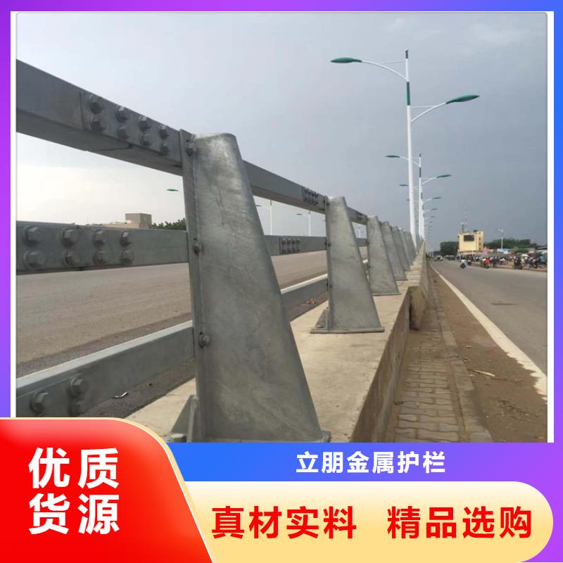 防撞护栏天桥栏杆厂家产品优势特点