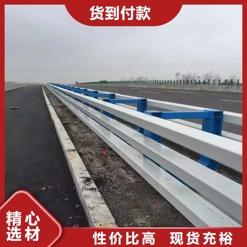 防撞护栏【镀锌喷塑防撞栏】发货及时