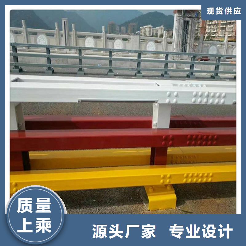 立朋不锈钢复合管栏杆【 防撞护栏-桥梁防撞护栏拥有多家成功案例】aq00.com