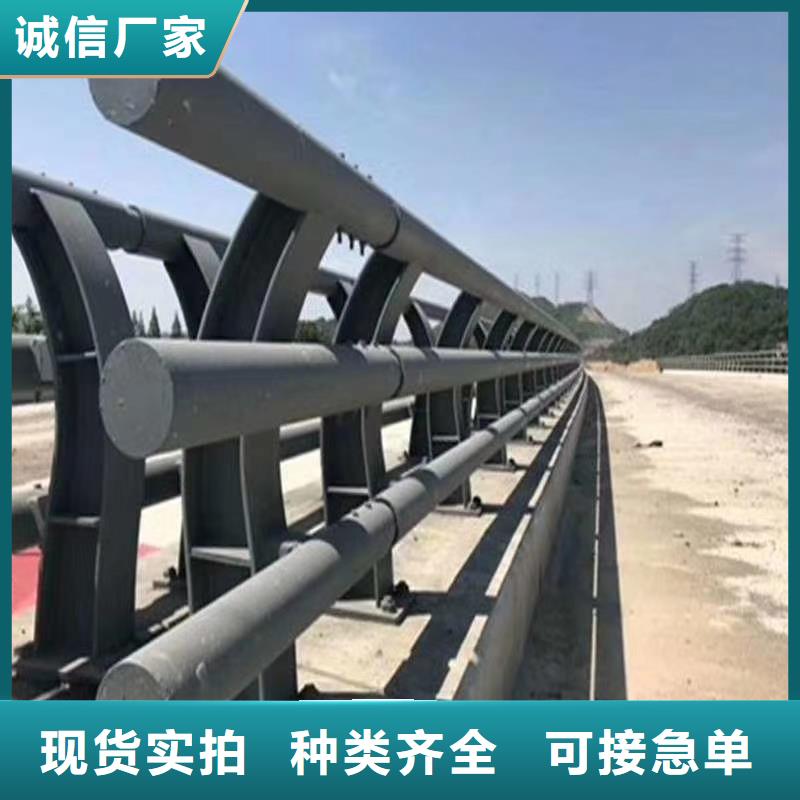 防撞护栏【景观】护栏品质保障售后无忧