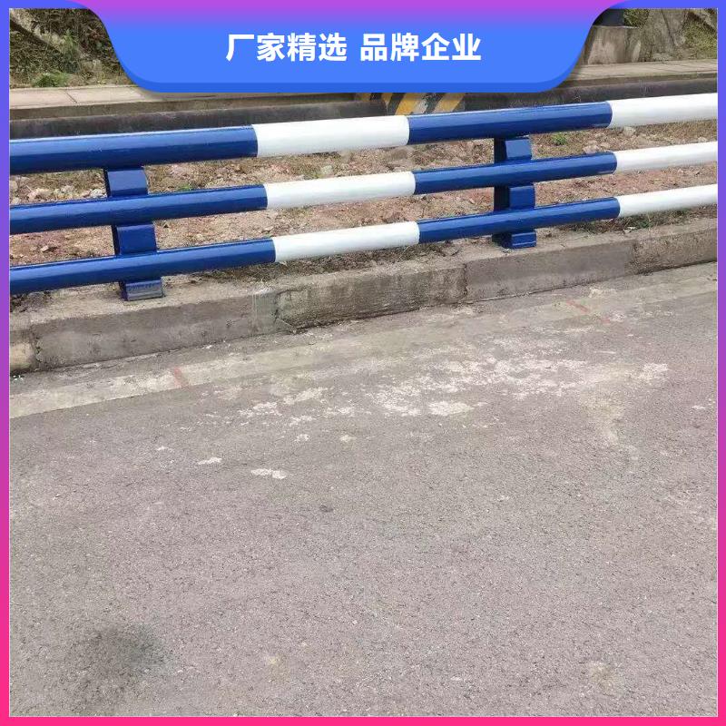 防撞护栏,不锈钢桥梁护栏优良材质